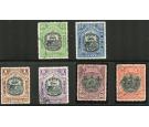 SG178-183. 1911 Set of 6. Exceptionally fine used...