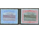 SG69-70. 1921-22. 2/- and 2/6. Superb fresh mint...