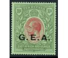 SG60a. 1917 10r Red and green/emerald back. Lovely fresh mint wi