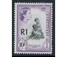 SG76b. 1961 1r on 10/- Black and deep liac. Brilliant fresh U/M