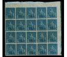 SG5a. 1852 (No value) Slate-blue. Brilliant fresh mint block of 