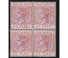 SG9. 1884 2 1/2d Red-brown. Gorgeous fresh mint block of four..