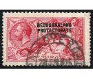 SG84. 1914 5/- Rose-carmine.  Very fine well centred used...