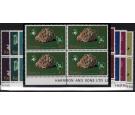 SG107-121. 1977 Set of 15. Post Office fresh U/M blocks of 4...