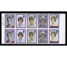 SG2021ab. 1998 26p Princess Diana. 'IMPERFORATE'. Brilliant U/M