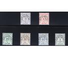 SG D25s-D30s. 1936 Set of 6 'Specimen'. Superb U/M mint...