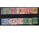 SG218-240a. 1921 Set of 24. Superb fresh mint...