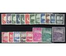 SG24-43a. 1948 Set of 20. Superb mint...