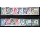 SG171-185. 1953 Set of 15. Post Office fresh U/M mint...