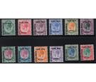 SG1s-12s. 1923 Set of 12. 'SPECIMEN'. Brilliant fresh mint...