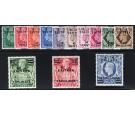 SG E13-E25. 1950 Set of 13. Post Office fresh U/M mint...