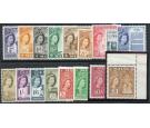 SG266-282. 1956 Set of 17. Brilliant U/M mint...