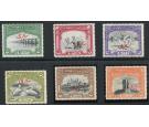 Bahawalpur. SG O1-O6. 1945 Set of 6. 'OFFICIAL'. Brilliant U/M m