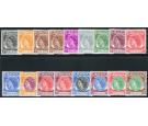 SG23-38. 1954 Set of 16. Brilliant fresh U/M mint...