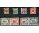 SG41-48. 1922 Set of 8. Lovely fresh mint...