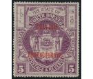 SG144. 1905 $5 Bright purple. Superb fresh mint...