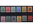 SG45s-56s. 1912 Set of 12. Brilliant fresh 'Specimen'...