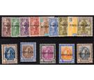 SG143-156. 1926 Set of 14. Superb fresh mint...