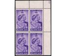 SG171a. 1948 10c Violet. Spur on 'N'. U/M mint block...