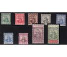 SG206-215. 1921 Set of 9. Superb mint...