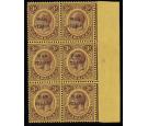 SG72d. 1916 3d Purple/lemon. "S" in "STAMP" Omitted. U/M mint...