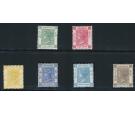 SG56-61. 1900 Set of 6. Brilliant fresh mint...