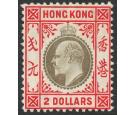 SG87. 1904 $2 Slate and scarlet. Superb fresh mint...