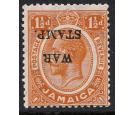 SG74d. 1917 1 1/2d Orange. 'Overprint Inverted'. Superb fresh mi