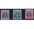 SG48-50. 1939 2r to 10r. Superb fresh U/M mint...