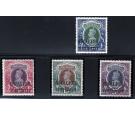 GWALIOR. SG114-117. 1948 5r-25r. Superb U/M mint...