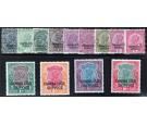 CHAMBA. SG O48-O60. 1927 Set of 13. 'OFFICIAL'. Choice superb fr