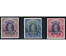 CHAMBA. SG O69-O71. 1939 2r - 5r. 'OFFICIAL'. Superb U/M mint...