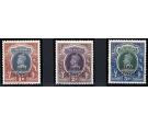 CHAMBA. SG O83-O85. 1942 1r - 5r. 'OFFICIAL'. Superb U/M mint...