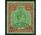 SG119e. 1951 10/- Green and vermilion/green. Superb fine used...