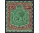 SG79a. 1928 10/- Green and red/green. 'Break in Scroll'. Superb