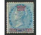 SG1. 1867 1 1/2c on 1/2a Blue. Very fine and fresh mint...