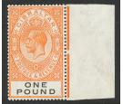 SG107. 1927 £1 Red-orange and black. Brilliant U/M mint...