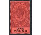 SG85. 1912 £1 Dull purple and black. Brilliant fresh U/M Gem...