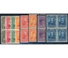 SG83-90. 1897 Set of 8. Superb fresh mint blocks...