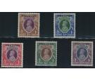 SG15-19. 1947 2r to 25r. U/M mint assembly...