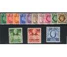 SG E13-E25. 1950 Set of 13. Extremely fine U/M mint...