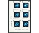 SG2237 Variety. 2001 65p Hologram. 'Imperforate Pair'. U/M corne