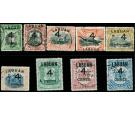 SG102-110. 1899 Set of 9. Superb fine used...