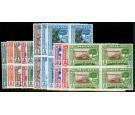 SG50-60. 1960 Set of 11. Fantastic U/M blocks...