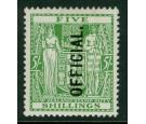 SG O113. 1933 5/- Green. A superb fresh mint...