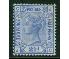 SG157. 1881 2 1/2d Blue. Plate 23. Superb fresh perfectly...