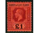 SG24. 1912 £1 Purple and black. Brilliant U/M mint...