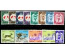 SG26-37. 1967 Set of 12. Pristine U/M...