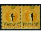 SG37c. 1886 1d on 1 1/2d Orange. "THRFE" for "THREE". Superb...