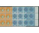 SG126-127. 1941 Set. Magnificent UNMOUNTED...